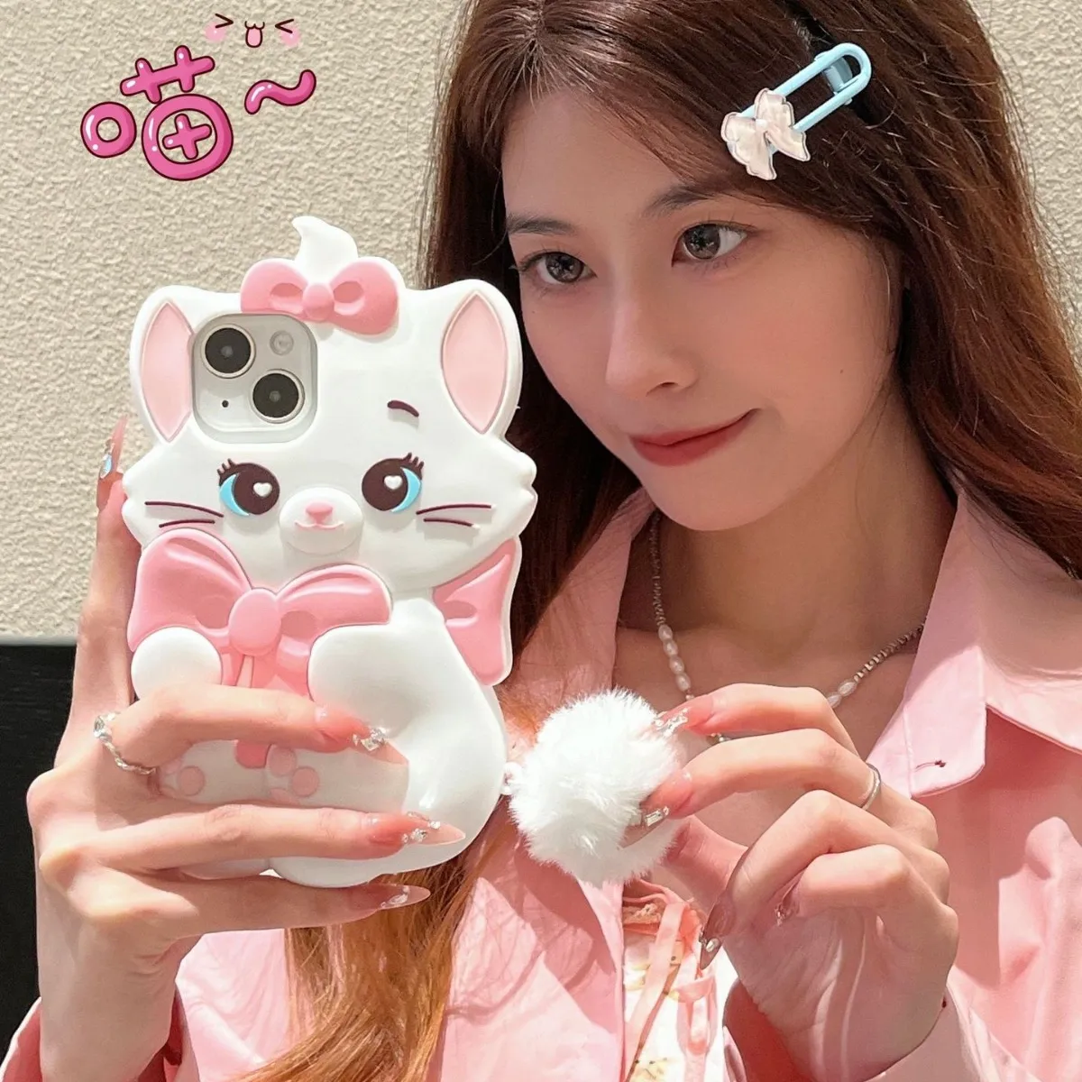 Cute Cartoon Marie Cat Fluffy Pom-Pom Case for iPhone 17, Compatible with iPhone 16/15 Pro Max/14 Pro Max/11, Shockproof Soft TPU Bumper Cover